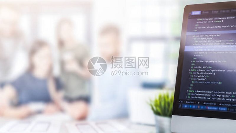 企业级软件开发需求分析：如何精准把握技术脉搏